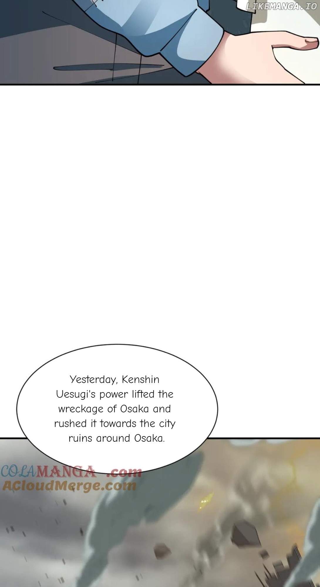 Era of the Haunted Chapter 440 - page 15